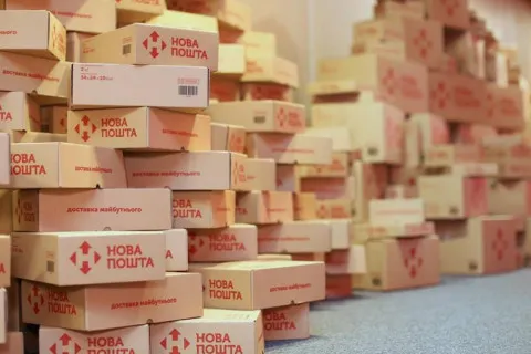 Новая почта обновила тарифы на доставку посылок за границу: как изменятся цены