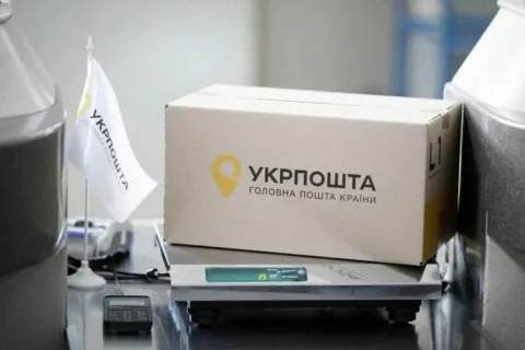 Доставка за 1 гривню? "Укрпошта" запровадила спецтарифи для окремої категорії українців: кому пощастить