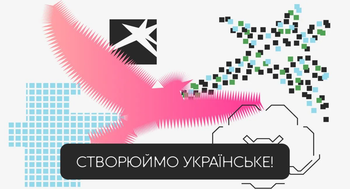 Культура під час війни: Україна інвестує 4 млрд у власний контент у рамках нової програми “Тисячовесна” - today.ua