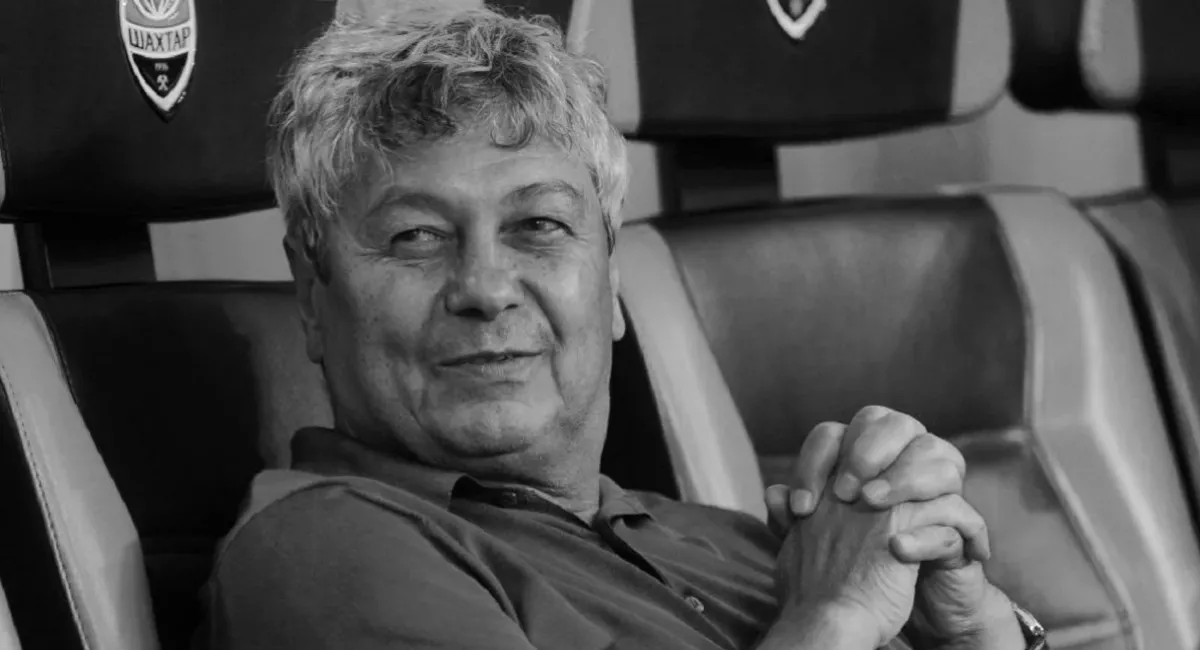 Ушел из жизни Мирча Луческу: что известно о последних часах легендарного тренера - today.ua
