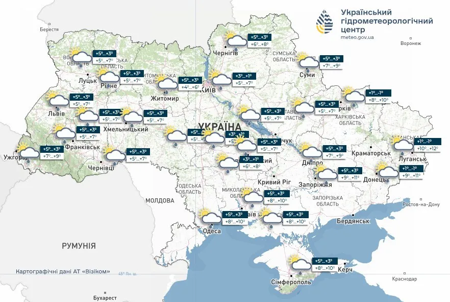 Весна відступає: 9 квітня Україну чекає мороз до -6, мокрий сніг та штормовий вітер - today.ua