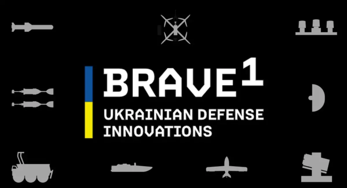 ЄС профінансує українські технології проти дронів РФ: обрано 12 компаній - today.ua