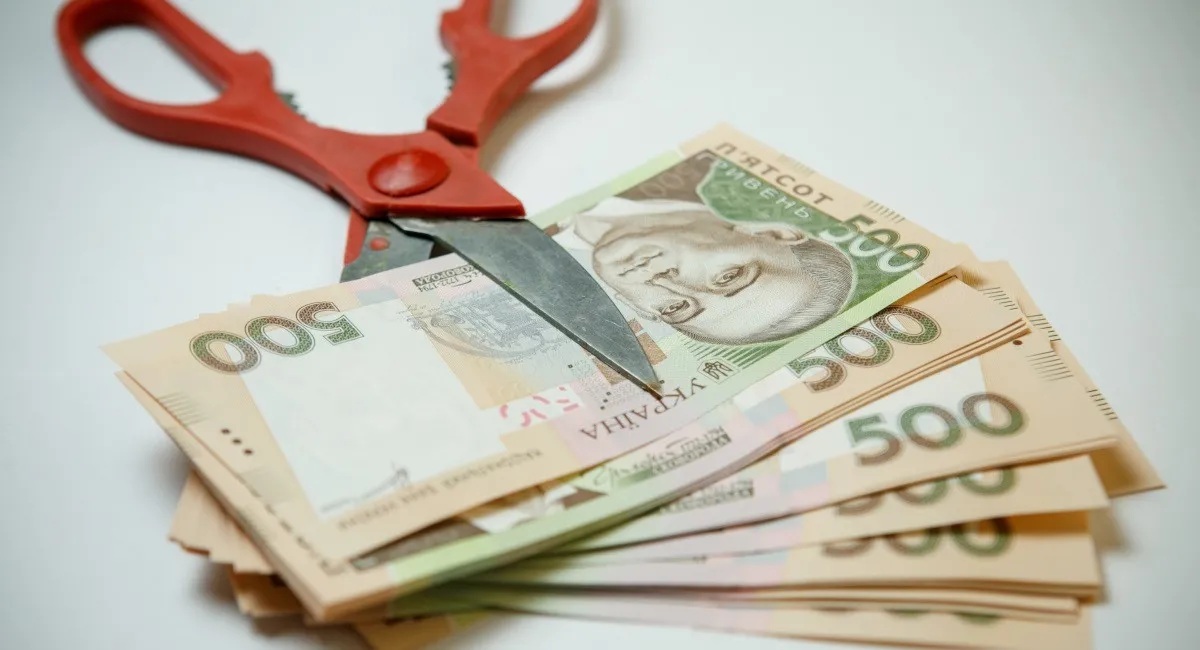 В Україні терміново урізають всі казенні видатки: дефіцит бюджету становить майже 2 трильйони гривень - today.ua