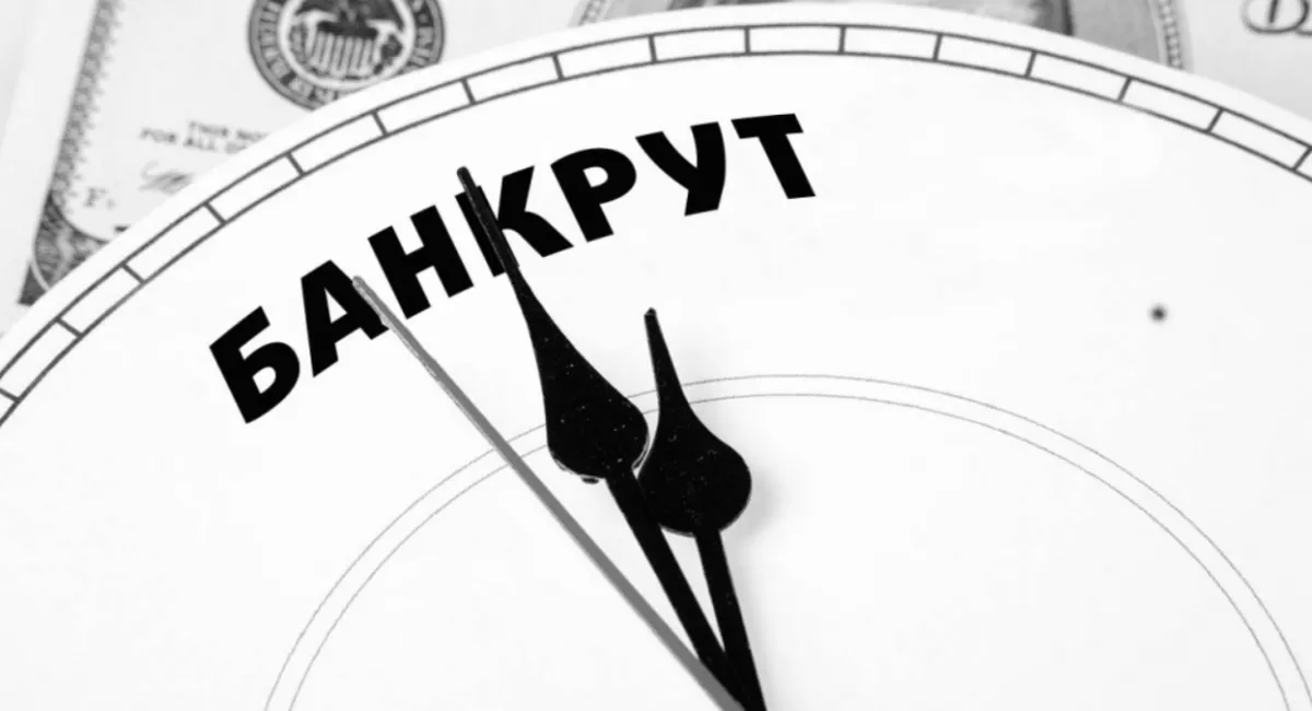 У Росії на межі краху ще одна ціла галузь: через масові банкрутства кожне друге підприємство може зникнути - today.ua