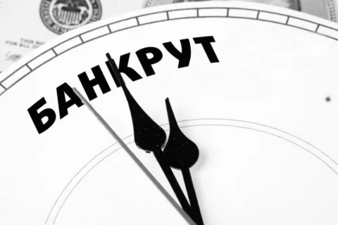 У Росії на межі краху ще одна ціла галузь: через масові банкрутства кожне друге підприємство може зникнути