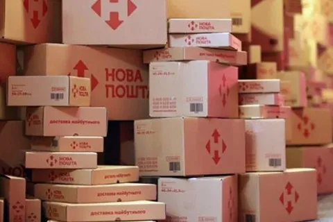 "Нова пошта" підвищила тарифи: скільки тепер коштує доставка