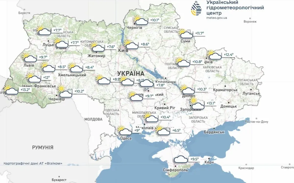 Украину накроет потепление, но не всем повезет: прогноз на 14 апреля - today.ua