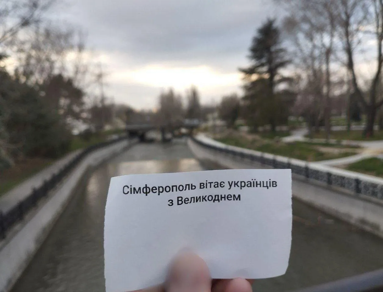 Чекають на повернення України: як святкували Великдень українці в окупації (фото) Чекають на повернення України: як святкували Великдень українці в окупації (фото) - today.ua