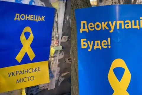 "Ждут возвращения Украины": как украинцы праздновали Пасху в оккупации (фото)