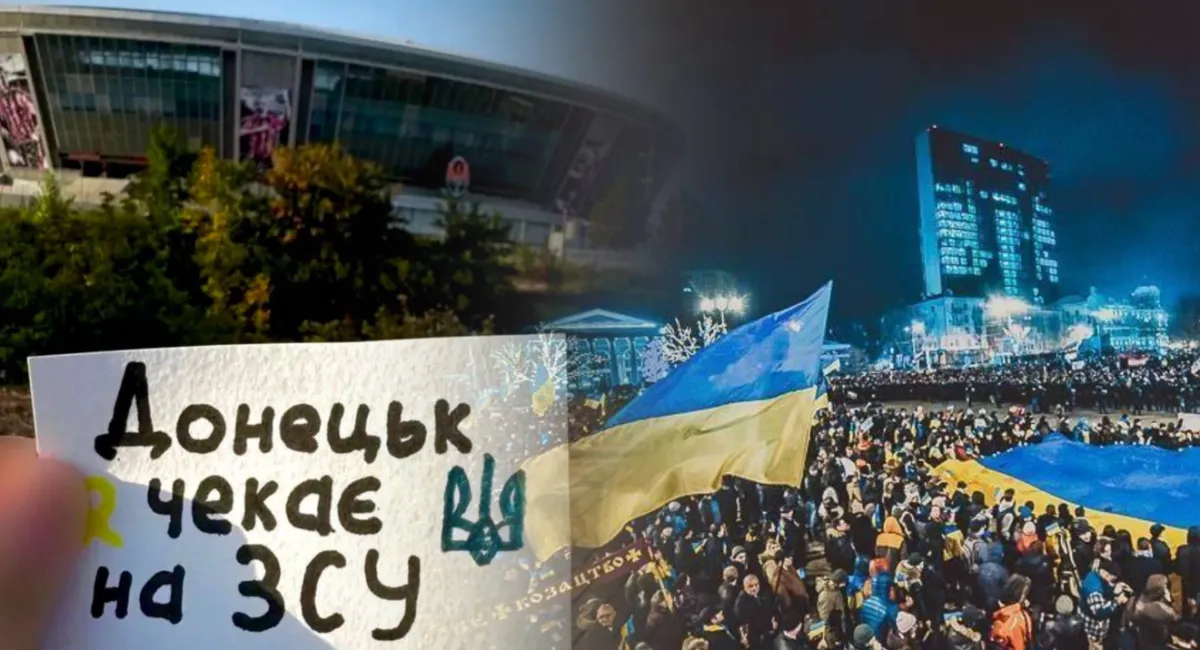 Донбасс, который боролся: правда о Донецке, Горловке и Славянске в 2014 - today.ua