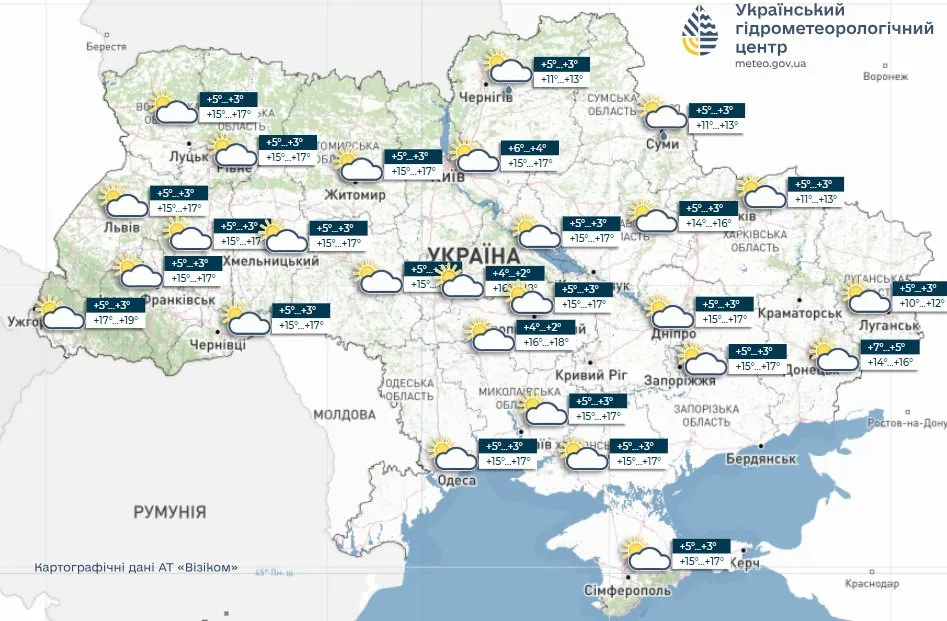 Весна возвращается: прогноз погоды на 15 апреля Весна возвращается: прогноз погоды на 15 апреля - today.ua