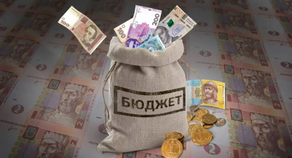 Уряд готується до урізання бюджету: які статті гарантовано підуть під ніж - today.ua
