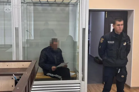 В Винницкой области выявили насилие над ребенком со стороны отчима, которое продолжалось годами - областная прокуратура