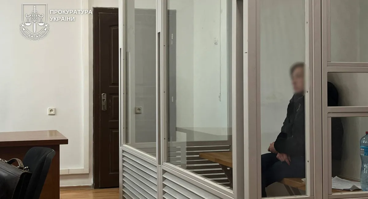 Познакомилась и отравила: в Ужгороде раскрыли агента РФ, которая убила военного - today.ua