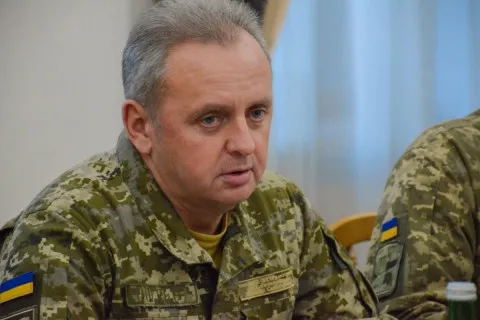 "Купу професіоналів, які служили Батьківщині, було звільнено з посад": Муженко - про "чистку" у ЗСУ з приходом нової влади