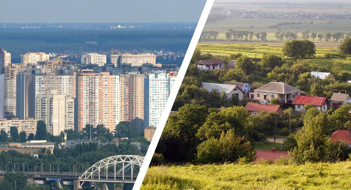 Борщі, Бухалово, Деньги та інші: найдивніші назви українських сіл та міст та їхня справжня історія - today.ua