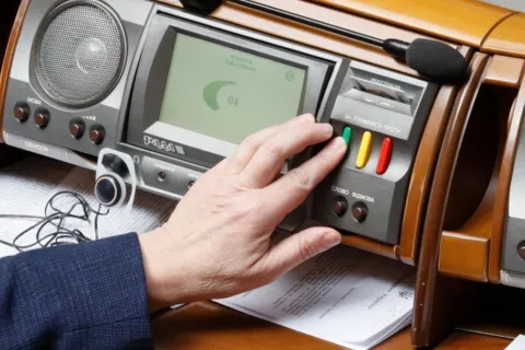 Скандальные нормы и новая редакция: Рада приняла Гражданский кодекс в первом чтении