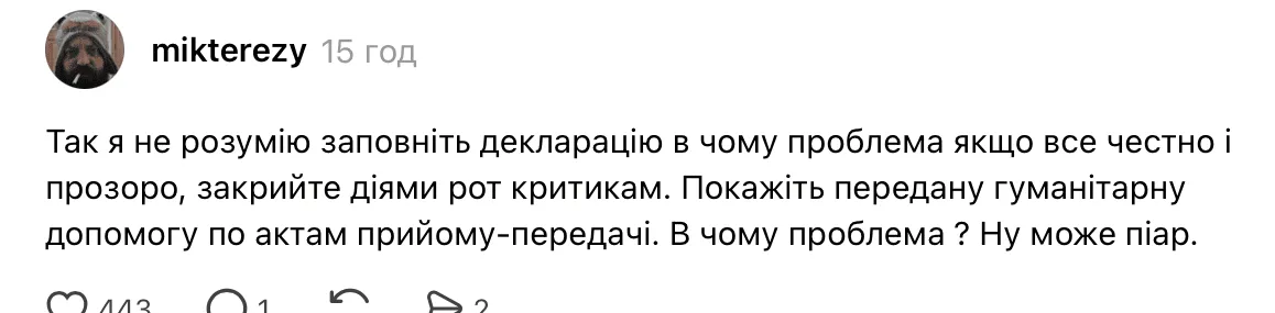 Відмова від подачі декларацій, хейт за поїздку до США та нове авто: скандал навколо військовослужбовиці та депутатки Аліни Михайлової набирає обертів - today.ua