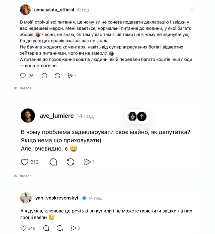 Відмова від подачі декларацій, хейт за поїздку до США та нове авто: скандал навколо військовослужбовиці та депутатки Аліни Михайлової набирає обертів - today.ua