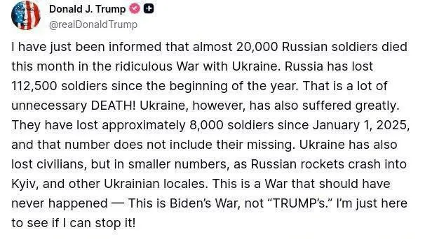 Трамп назвал новые цифры потерь в украинской и российской армиях — показатели потрясли Трамп назвал новые цифры потерь в украинской и российской армиях — показатели потрясли - today.ua