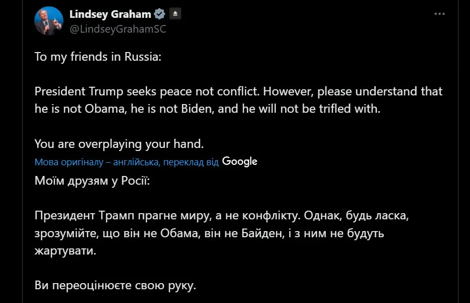 Трамп заявил о полной готовности США к ядерной войне с Россией Трамп заявил о полной готовности США к ядерной войне с Россией - today.ua