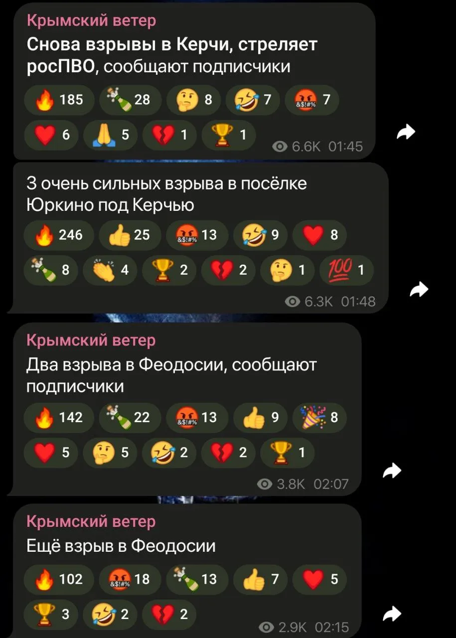 Яркая ночь в России: дроны атаковали заводы и НПЗ сразу в нескольких регионах РФ - начались пожары - today.ua