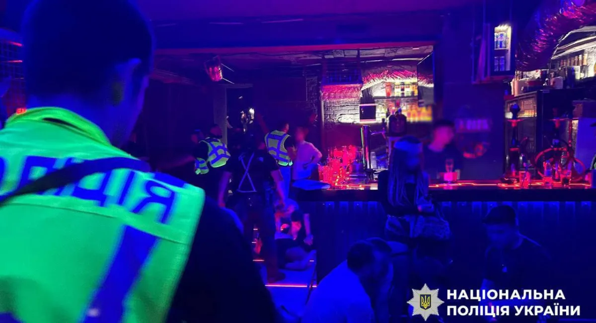 После шумной вечеринки в День траура 13 киевских геев оказались в ТЦК (Фото, Видео) - today.ua