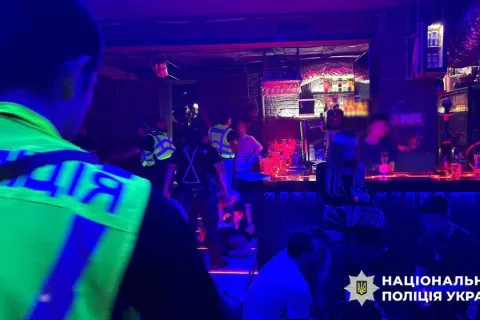 После шумной вечеринки в День траура 13 киевских геев оказались в ТЦК (Фото, Видео)