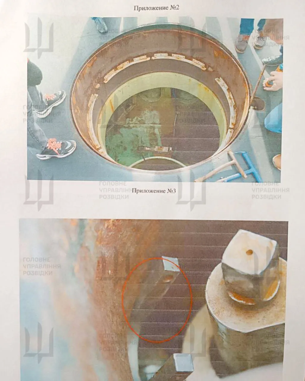 У Росії в обстановці суворої секретності ввели в експлуатацію новітній атомний підводний човен: яку зброю може нести така субмарина У Росії в обстановці суворої секретності ввели в експлуатацію новітній атомний підводний човен: яку зброю може нести така субмарина - today.ua