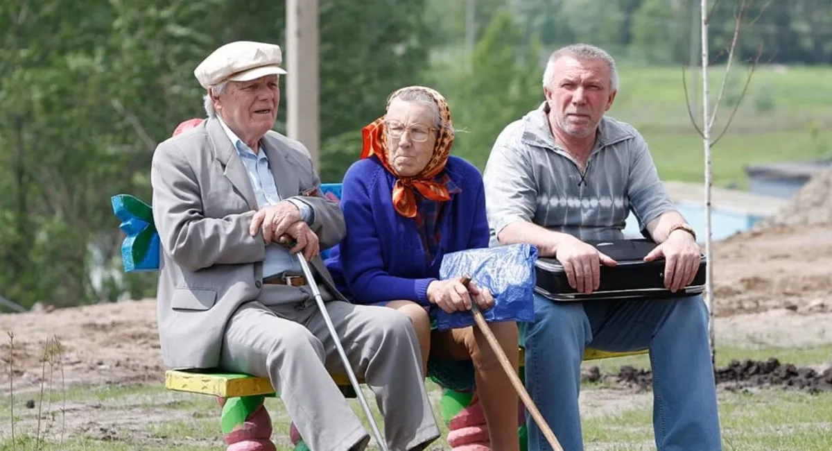 Базовая социальная помощь 4500 грн: ПФУ объяснил, кому и как ее начисляют - today.ua