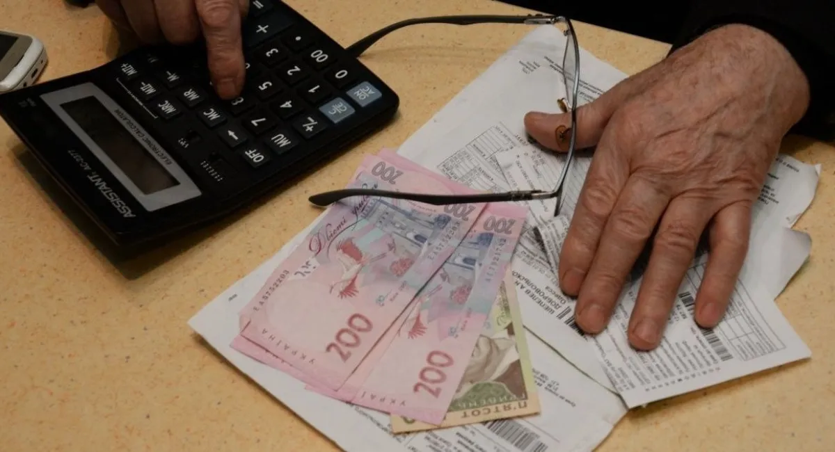 Українцям почали приносити платіжки за комунальну послугу, яких раніше не було - today.ua