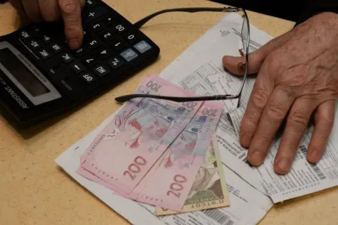 Українцям почали приносити платіжки за комунальну послугу, яких раніше не було
