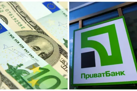 Євро дещо подешевшав: свіжий курс валют у ПриватБанку на 5 серпня