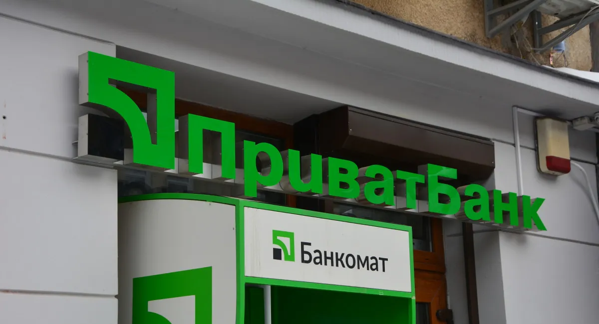 У ПриватБанку подешевшала валюта: свіжий курс долара та євро 6 серпня - today.ua