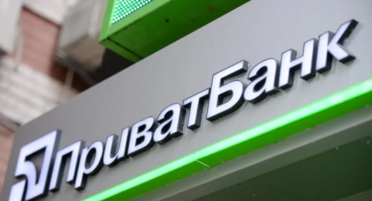 Чи подорожчала валюта: свіжий курс долара і євро у ПриватБанку на 16 грудня - today.ua