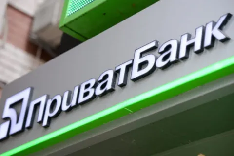 Чи подорожчала валюта: свіжий курс долара і євро у ПриватБанку на 16 грудня