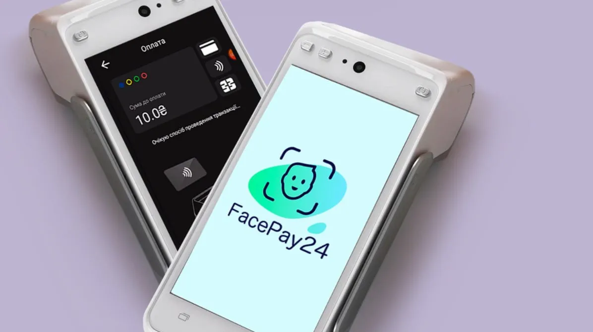 ПриватБанк дозволив своїм клієнтам розраховуватись за покупки, не маючи жодного платіжного засобу: як це працює - today.ua