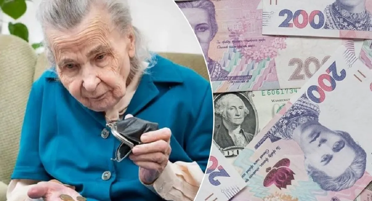 Пенсии с 1 сентября: кто из украинцев получит доплаты и кому следует пройти идентификацию - today.ua
