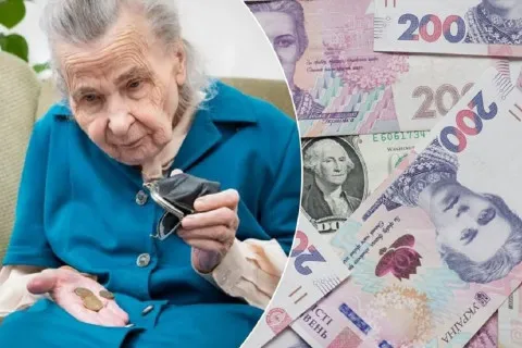 Пенсии с 1 сентября: кто из украинцев получит доплаты и кому следует пройти идентификацию