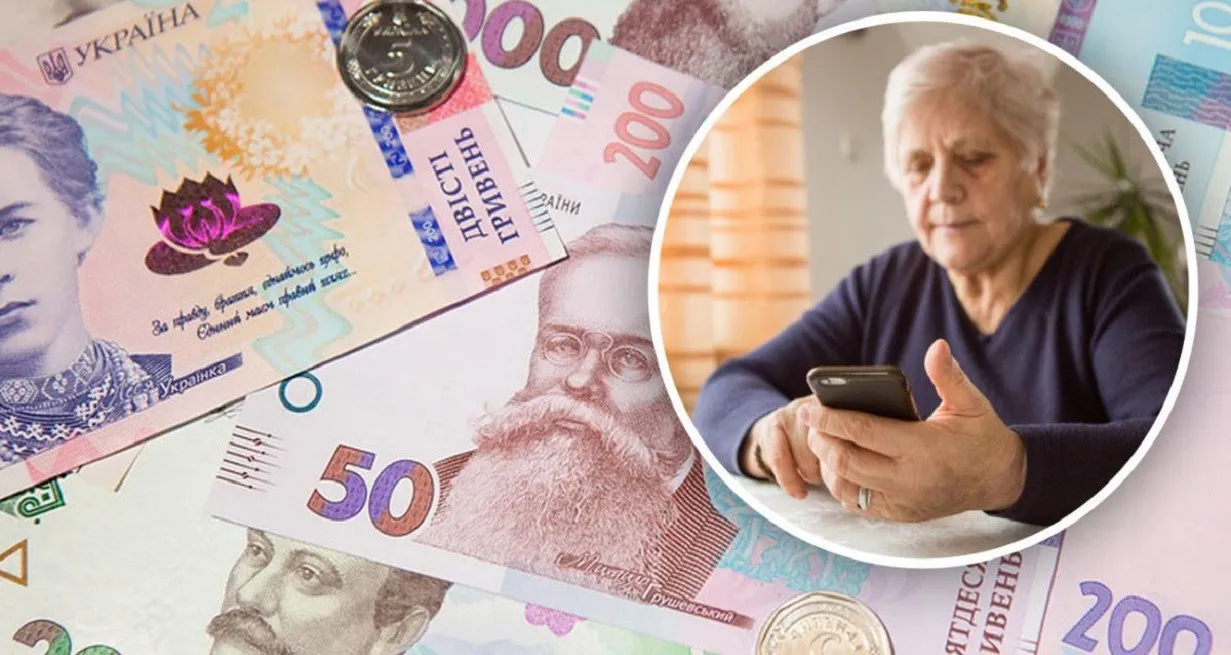 Пенсии с 1 сентября: кто из украинцев получит доплаты и кому следует пройти идентификацию Пенсии с 1 сентября: кто из украинцев получит доплаты и кому следует пройти идентификацию - today.ua