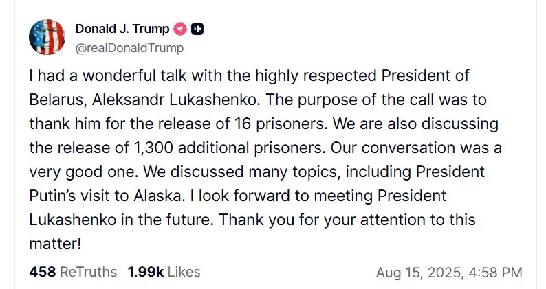 Трамп созвонился с Лукашенко перед встречей с российским диктатором: о чем шел разговор - today.ua