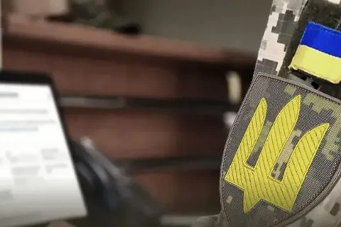 Правительство запретило доступ к декларациям военнослужащих: стала известна причина