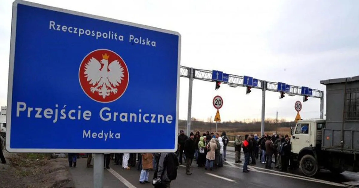 Польща посилила фінансові вимоги до українців, які планують в’їзд на її територію Польща посилила фінансові вимоги до українців, які планують в’їзд на її територію - today.ua