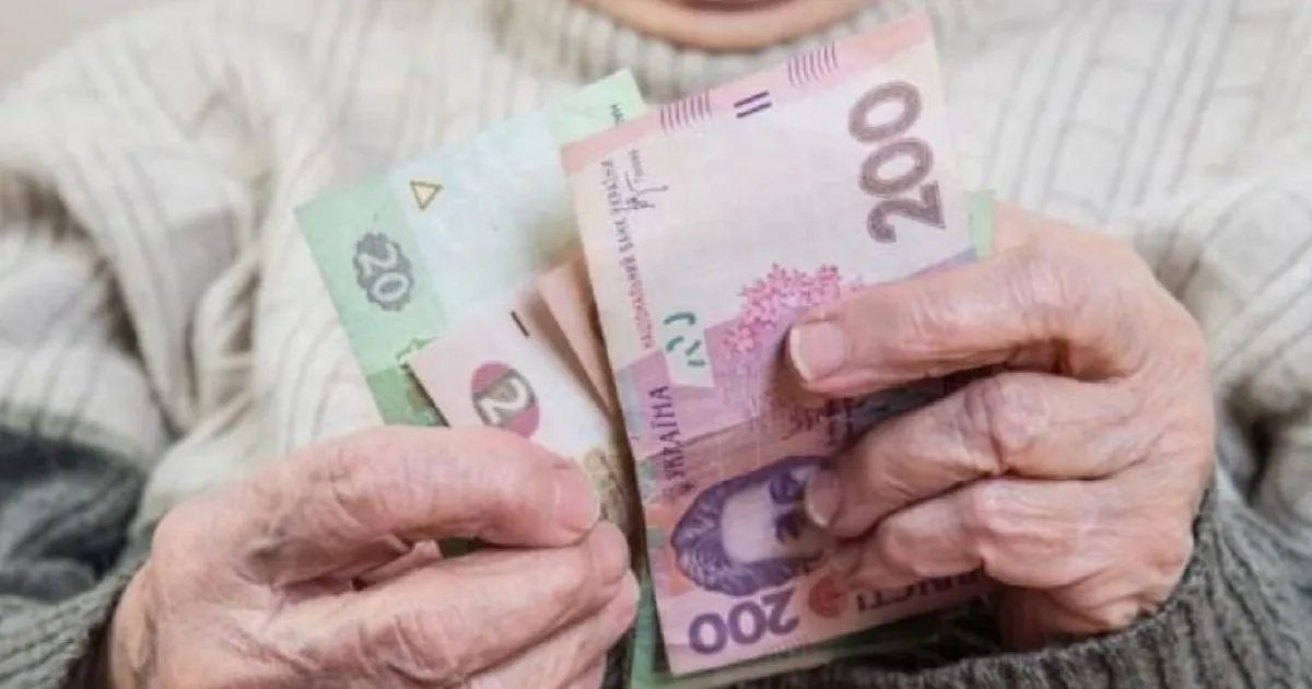 Пенсії зростуть, але не для всіх: кому держава не додасть у 2026 році Пенсії зростуть, але не для всіх: кому держава не додасть у 2026 році - today.ua