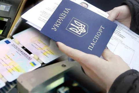 Вместо очередей в посольствах - сервис "е-Консул": украинцы получили удобный онлайн-инструмент