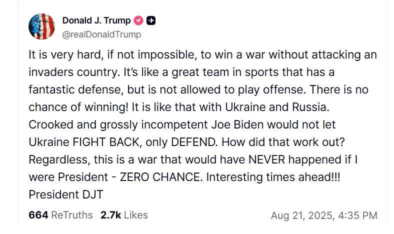 Не позволил Украине отбиваться: Трамп раскритиковал Байдена за запрет на удары по РФ - today.ua