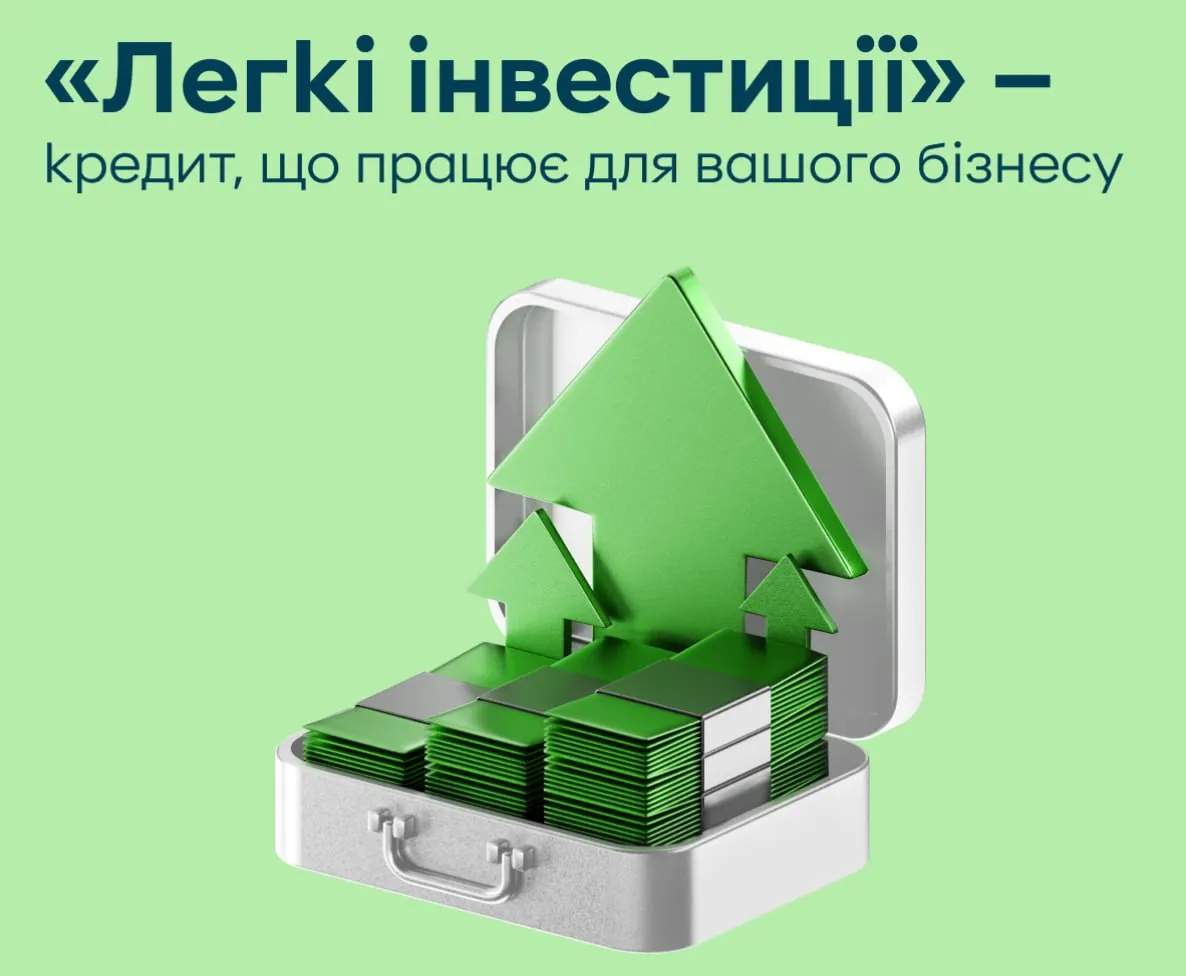 ПриватБанк перестав видавати готівку: зафіксовано масштабний збій у Приват24 ПриватБанк перестав видавати готівку: зафіксовано масштабний збій у Приват24 - today.ua