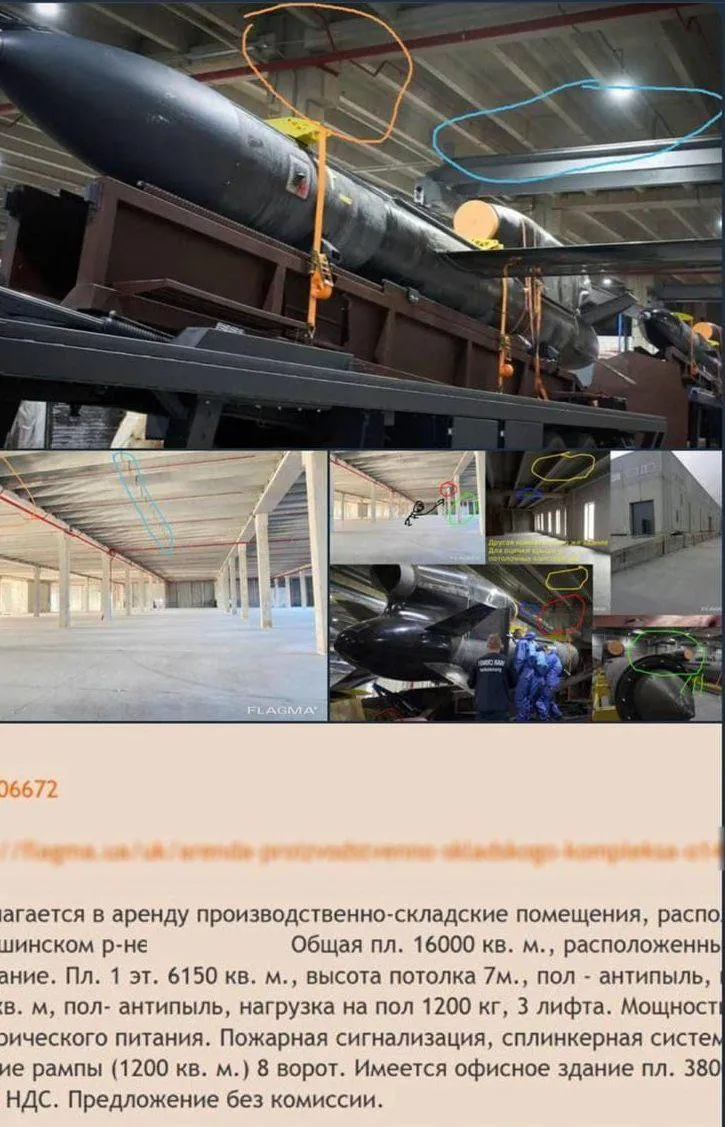 В РФ заявляют, что вычислили завод по производству ракет Фламинго: чем это опасно для жителей Киевской области (фото) В РФ заявляют, что вычислили завод по производству ракет Фламинго: чем это опасно для жителей Киевской области (фото) - today.ua