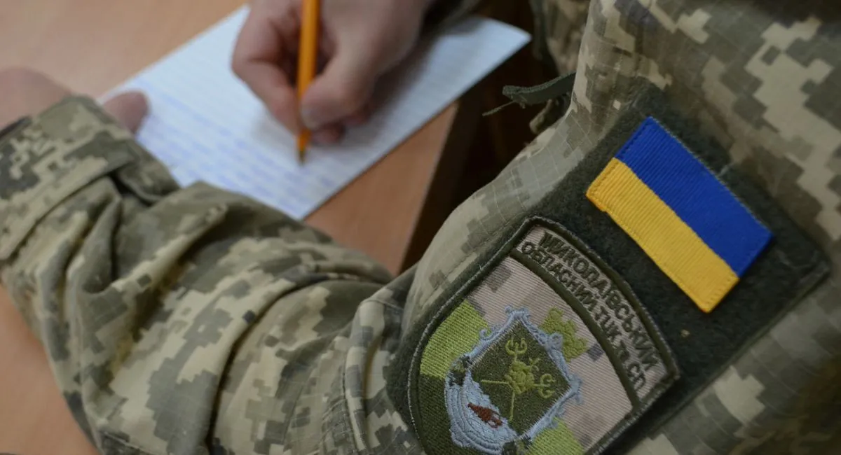 Військовослужбовцям, які воюють на фронті, стали приходити штрафи: подекуди розмір санкцій перевищує 50 тисяч - today.ua