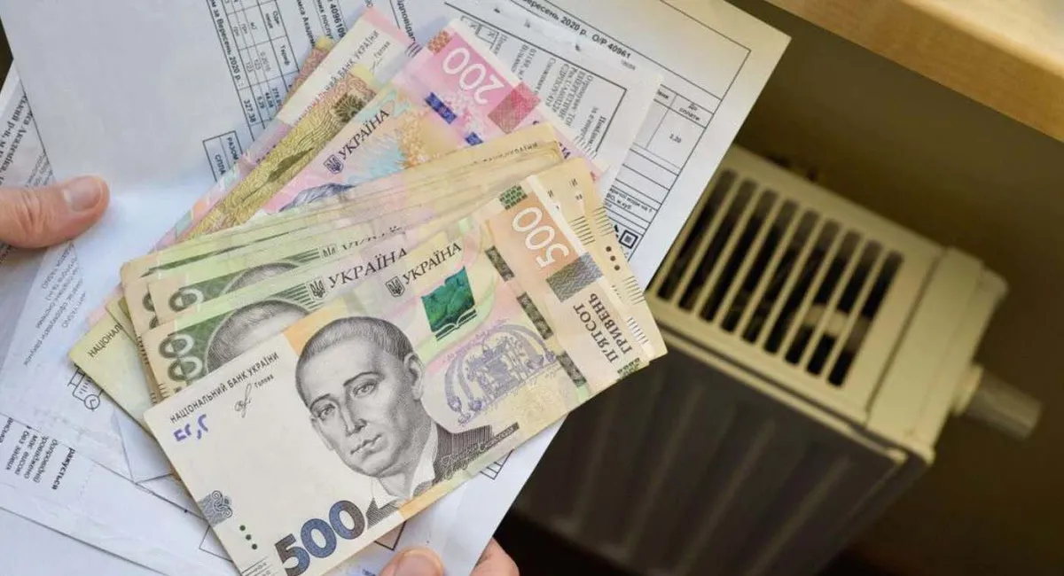 Кому не дадуть субсидію у 2026 році: основні причини відмови - today.ua